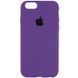 Чехол Silicone Case Full Protective (AA) для Apple iPhone SE (2020) Фиолетовый / Amethyst фото 2