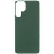 Чехол Silicone Cover Lakshmi (AAA) для Samsung Galaxy S22 Ultra Зеленый / Cyprus Green фото 1