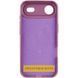 Чохол Syndee with Magnetic Fit для Apple iPhone 17 Air (6.5") Sunset Purple фото 2