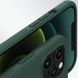 Чехол Nillkin Matte Pro для Apple iPhone 13 Pro Max (6.7") Зеленый / Deep Green фото 5