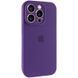 Чохол Silicone Case Full Camera Protective (AA) для Apple iPhone 14 Pro Max (6.7") Фіолетовий / Amethyst