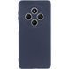 Чехол TPU GETMAN Liquid Silk Full Camera для Xiaomi Redmi 14C / Poco C75 Синий / Midnight Blue