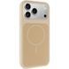 Чехол Silk Duo Color (AA) NO LOGO with Magnetic Fit для Apple iPhone 17 Pro Max / 18 Pro Max (6.9") Antique White