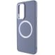 TPU чехол Bonbon Metal Style with MagSafe для OnePlus 9 Серый / Lavender фото 3