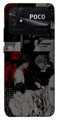 Чехол itsPrint Anime style 4 для Xiaomi Poco C40