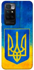 Чехол itsPrint Символика Украины для Xiaomi Redmi 10