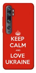 Чехол itsPrint Keep calm and love Ukraine для Xiaomi Mi Note 10 / Note 10 Pro / Mi CC9 Pro