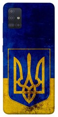 Чохол itsPrint Український герб для Samsung Galaxy M51