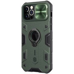 TPU+PC чохол Nillkin CamShield Armor (шторка на камеру) для Apple iPhone 12 Pro / 12 (6.1") Зелений