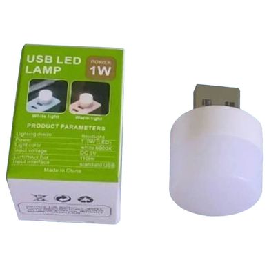 USB лампа LED 1W Белый / Цилиндр