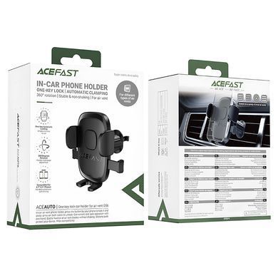 Автодержатель Acefast D56 (air outlet) Black