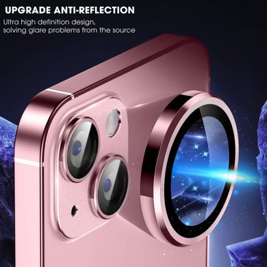 Защитное стекло Metal Classic на камеру (в упак.) для Apple iPhone 15 (6.1") / 15 Plus (6.7") Розовый / Pink