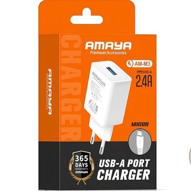 МЗП Amaya M3 2.4A (1USB-A) + кабель USB to MicroUSB White