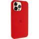 Чохол Silicone Case (AA) Logo with MagSafe для Apple iPhone 15 Pro Max (6.7") Червоний / Red