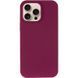 Чохол Silk Full Protective (AA) NO LOGO для Apple iPhone 16 Pro (6.3") Бордовий / Maroon фото 2