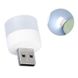 USB лампа LED 1W Білий / Циліндр фото 1