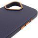 Чохол Syndee with Magnetic Fit для Apple iPhone 17 (6.3") Gem Blue фото 4