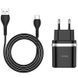 СЗУ Hoco C12Q Smart QC3.0 3A (1USB-A) + кабель USB to Type-C Черный фото 2
