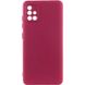 Чохол Silicone Cover Lakshmi Full Camera (A) для Samsung Galaxy A51 Бордовий / Marsala фото 1