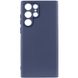 Чехол Silicone Cover Lakshmi Full Camera (A) для Samsung Galaxy S24 Ultra Синий / Midnight Blue