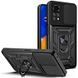 Чехол Ummi Camshield Serge Ring для Xiaomi Redmi Note 11 (Global) / Note 11S Черный / Black