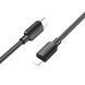 Дата кабель Hoco X96 Hyper Type-C to Lightning 20W (1m) Black фото 2
