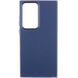 Уценка Кожаный чехол Bonbon Leather Metal Style для Samsung Galaxy S23 Ultra Эстетический дефект / Синий / Navy blue