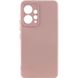 Чехол Silicone Cover Lakshmi Full Camera (A) для Xiaomi Redmi 12 Розовый / Pink Sand фото 1