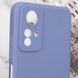 Силиконовый чехол Candy Full Camera для Xiaomi Redmi Note 12S Голубой / Mist blue фото 3