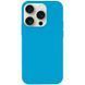 Чехол Silicone Case Full Protective (AA) NO LOGO для Apple iPhone 16 Pro Max (6.9") Голубой / Blue