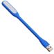 USB лампа Colorful (довга) Синій фото 2