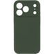 Чехол Silk Full Camera Protective (AA) NO LOGO для Apple iPhone 17 Pro Max / 18 Pro Max (6.9") Зеленый / Cyprus Green фото 2