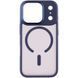 Чохол Ummi Ultimate with Magnetic Fit для Apple iPhone 17 Pro Max (6.9") Blue фото 2