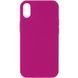 Чехол Silk Full Protective (AA) NO LOGO для Apple iPhone XS Max (6.5") Малиновый / Dragon Fruit