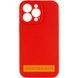Чехол Silicone Case Full Camera Protective (AA) NO LOGO для Apple iPhone 17 Air (6.5") Красный / Red