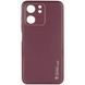 Кожаный чехол Xshield для Xiaomi Redmi 13C / Poco C65 Бордовый / Plum Red фото 1