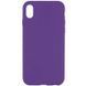 Чехол Silk Full Protective (AA) NO LOGO для Apple iPhone X / XS (5.8") Фиолетовый / Amethyst