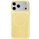 Чехол Silk Duo Color (AA) NO LOGO with Magnetic Fit для Apple iPhone 17 Pro Max / 18 Pro Max (6.9") Yellow