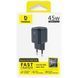 СЗУ Baseus EnerFill FN22 Fast Charger PD45W (1USB-C) (E01233) Cosmic Black фото 2