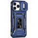 Ударопрочный чехол Camshield Army Ring для Apple iPhone 17 Pro (6.3") Синий / Navy фото 1