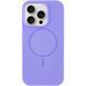 Чохол Silk Full Protective (AA) NO LOGO with Magnetic Fit для Apple iPhone 13 Pro Max (6.7") Бузковий / Lilac