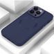 TPU чохол Bonbon Metal Style with Magnetic Fit для Apple iPhone 16 Pro Max (6.9") Синій / Cosmos Blue фото 2