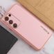Кожаный чехол Xshield для Samsung Galaxy S24 Розовый / Pink фото 4