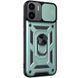 Чехол Ummi Camshield Serge Ring для Xiaomi Redmi A1 / A2 Зеленый