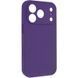 Чехол Silk Full Camera Protective (AA) NO LOGO для Apple iPhone 17 Pro Max (6.9") Фиолетовый / Amethyst