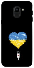Чохол itsPrint З Україною в серці для Samsung J600F Galaxy J6 (2018)