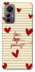 Чохол itsPrint Love yourself для Xiaomi 12 Lite