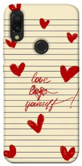 Чехол itsPrint Love yourself для Xiaomi Redmi 7