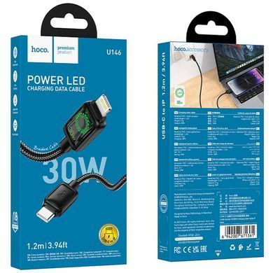 Дата кабель Hoco U146 Mundo Type-C to Lightning 30W (1.2m) Black