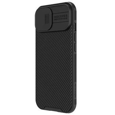 Карбонова накладка Nillkin CamShield Pro для Apple iPhone 15 (6.1") Black